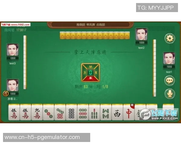 pg麻将胡了游戏攻略-揭秘PG麻将胡了游戏攻略，提升胜率的小秘诀-pg麻将胡了游戏攻略