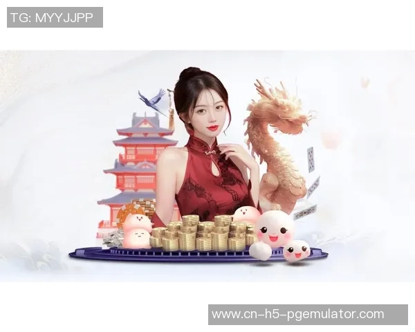 pg电子麻将胡了教学-全方位解读，PG电子麻将胡了实战教学与技巧指南-pg电子麻将胡了教学