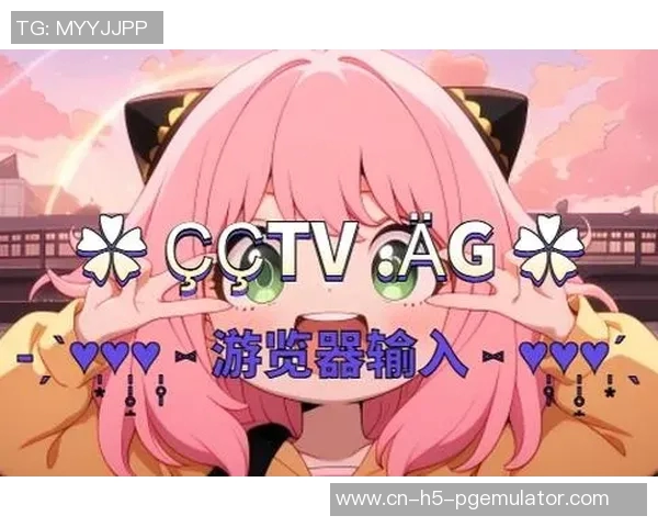 麻将胡了模拟器下载-揭开未知的乾坤版图 关于麻将胡了的模拟下载与应用解析-麻将胡了模拟器下载