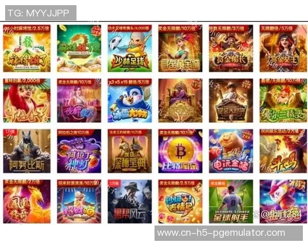 pg电子游戏上分-PG电子游戏上分攻略大揭秘-pg电子游戏上分