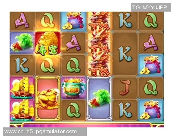 PG电子游戏骗局-揭示PG电子游戏骗局真相及其防范措施-PG电子游戏骗局